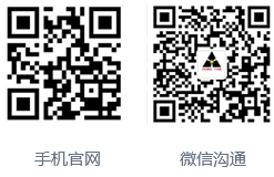 环保设备