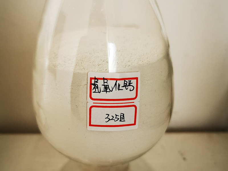 氫（qīng）氧化鈣在環保領域中（zhōng）有（yǒu）哪些（xiē）作用？